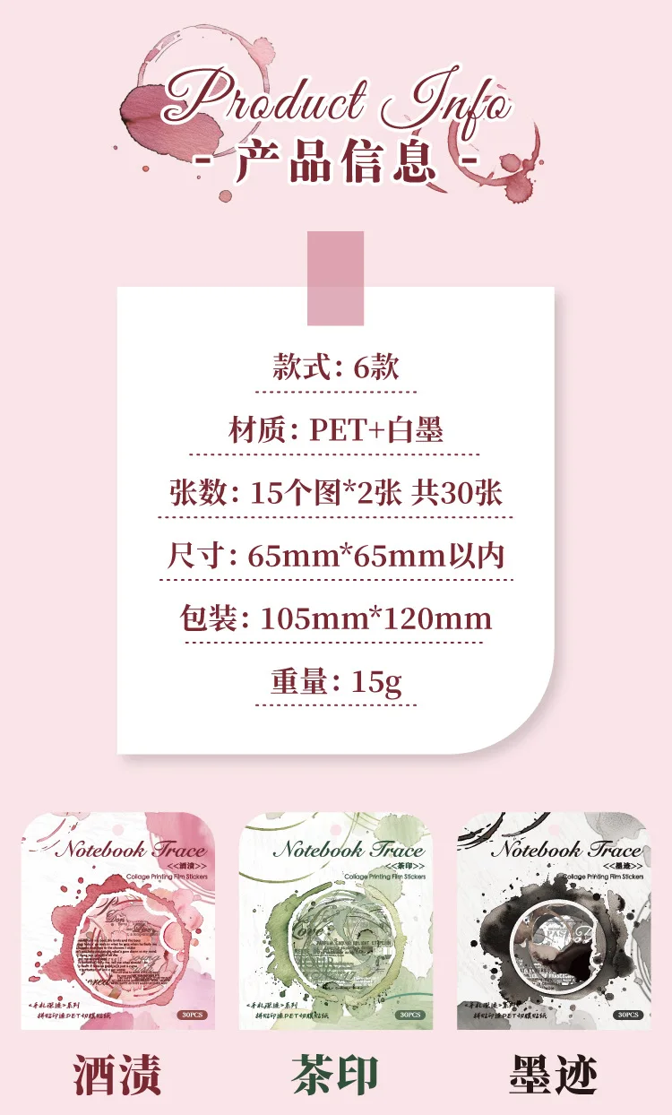 30pcs Kawaii Stationery Stickers deep handwriting Planner Decorative Mobile Stickers Scrapbooking DIY Craft stickers ֽ