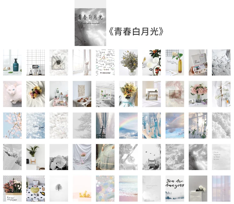 50 pcs Scrapbooking Stationery Stickers aesthetic INS Natural landscape Planner Diary Album collage material Sticker book
