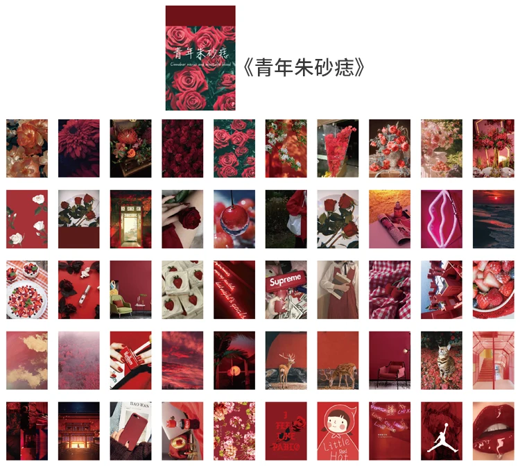50 pcs Scrapbooking Stationery Stickers aesthetic INS Natural landscape Planner Diary Album collage material Sticker book