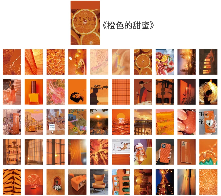50 pcs Scrapbooking Stationery Stickers aesthetic INS Natural landscape Planner Diary Album collage material Sticker book