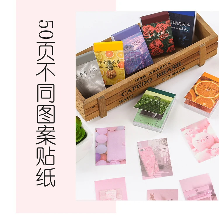 50 pcs Scrapbooking Stationery Stickers aesthetic INS Natural landscape Planner Diary Album collage material Sticker book