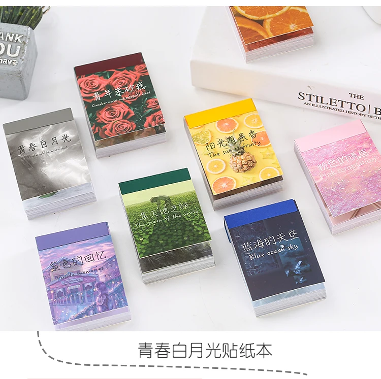 50 pcs Scrapbooking Stationery Stickers aesthetic INS Natural landscape Planner Diary Album collage material Sticker book