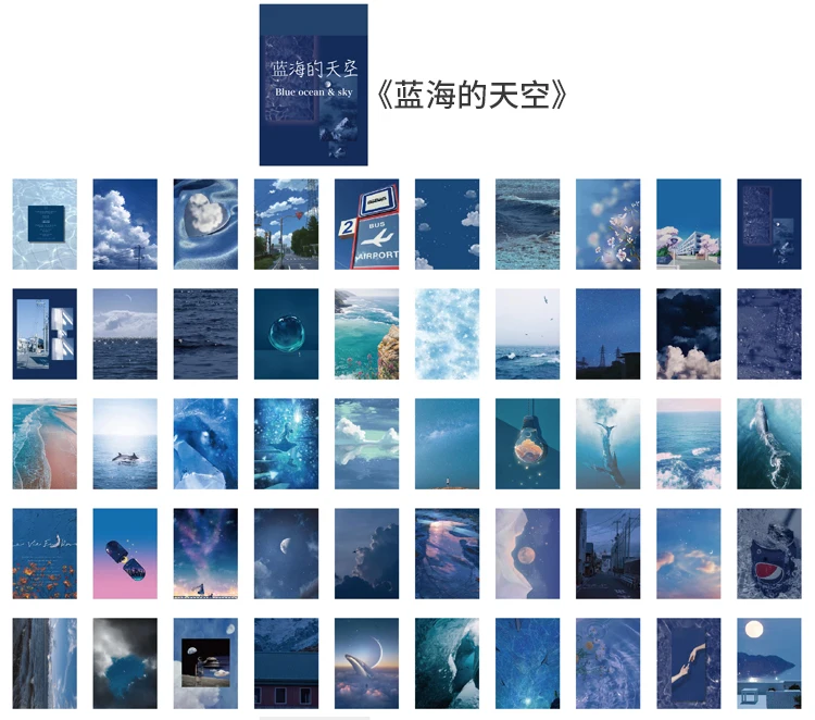 50 pcs Scrapbooking Stationery Stickers aesthetic INS Natural landscape Planner Diary Album collage material Sticker book