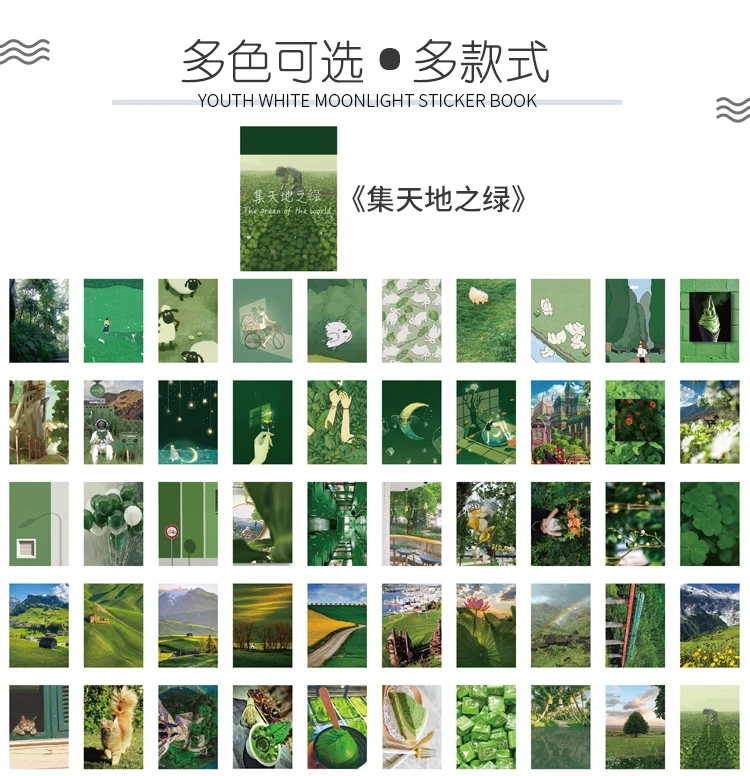50 pcs Scrapbooking Stationery Stickers aesthetic INS Natural landscape Planner Diary Album collage material Sticker book