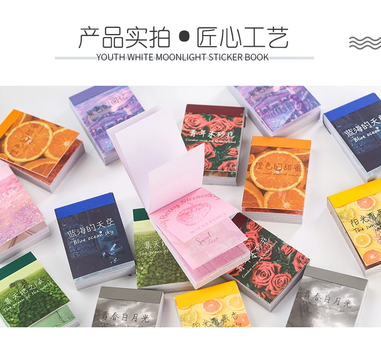 50 pcs Scrapbooking Stationery Stickers aesthetic INS Natural landscape Planner Diary Album collage material Sticker book