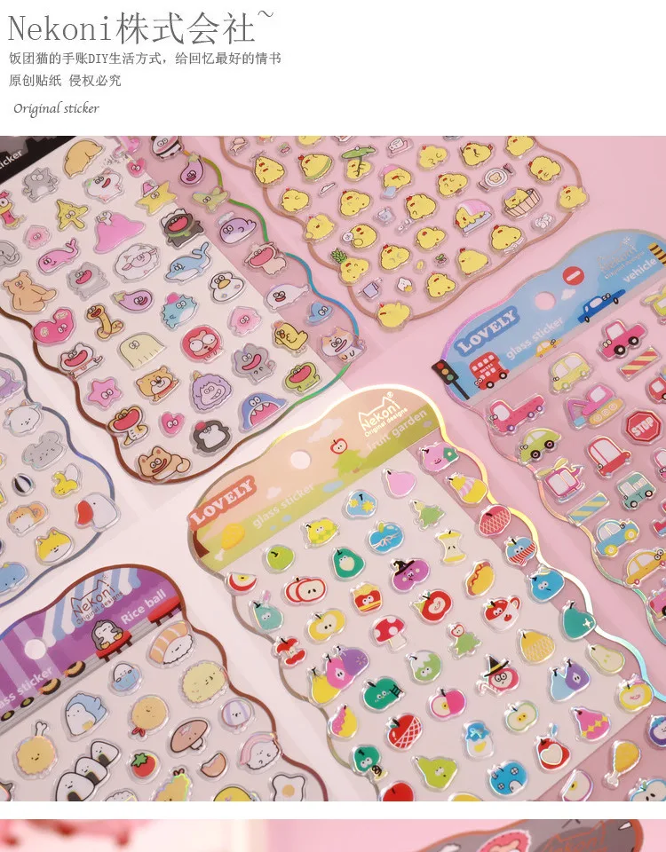Korean Import NEKONI Lovely Rice Ball Pets Laser Glass Stickers Scrapbooking Diy Journal Sticker Stationery Decor School Gift