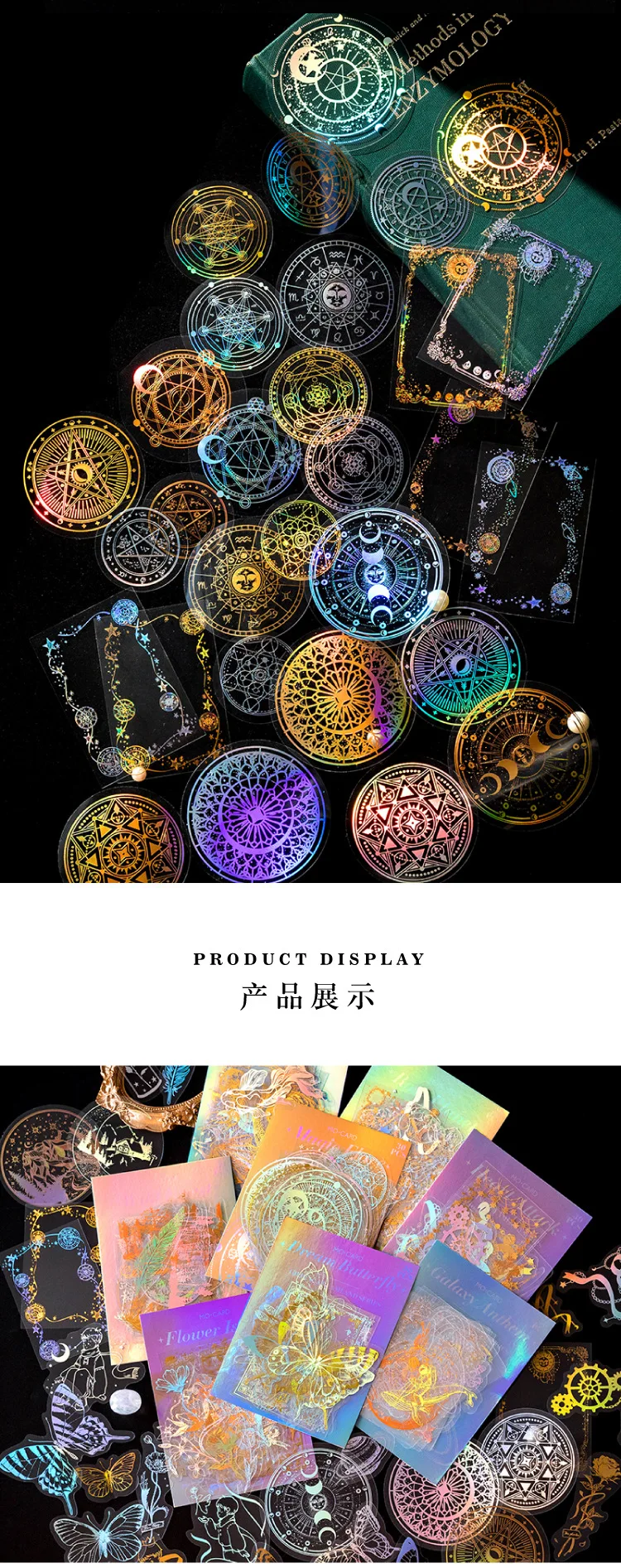 30pcs/lot Kawaii Scrapbook Stickers lace border Scrapbooking Supplies diary Planner Decorative Craft Stationery Sticker