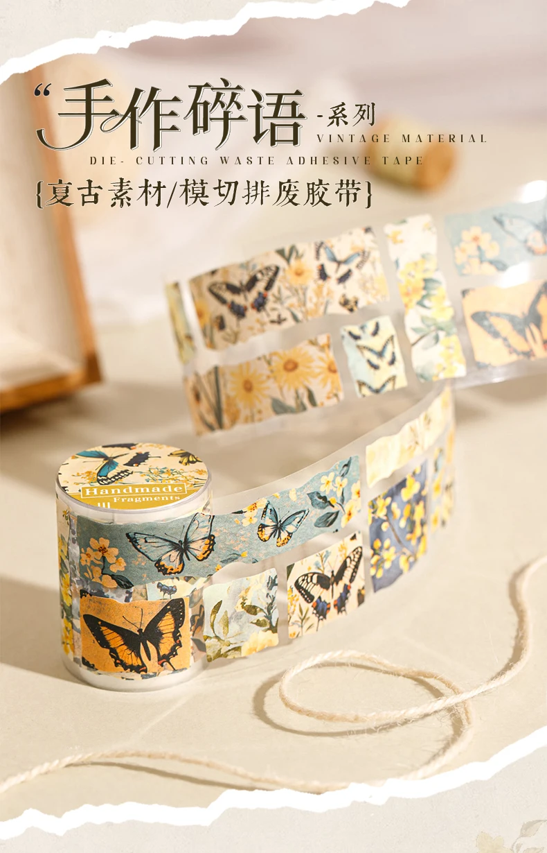 Journal GO 5x200cm Vintage Butterflies Flower Tape Stickers Handmade Fragment Scrapbooking Collage Junk Journal DIY Masking Tape