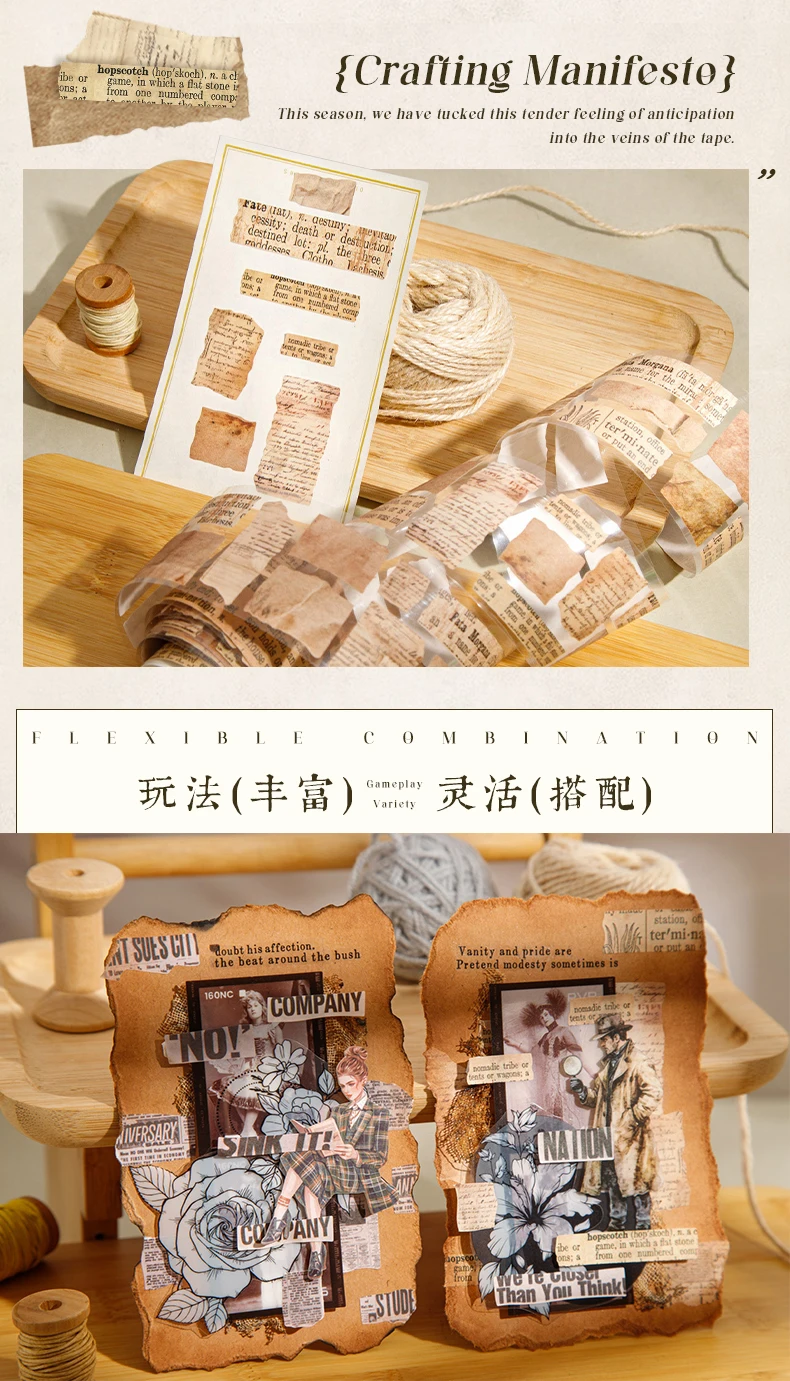 Journal GO 5x200cm Vintage Butterflies Flower Tape Stickers Handmade Fragment Scrapbooking Collage Junk Journal DIY Masking Tape