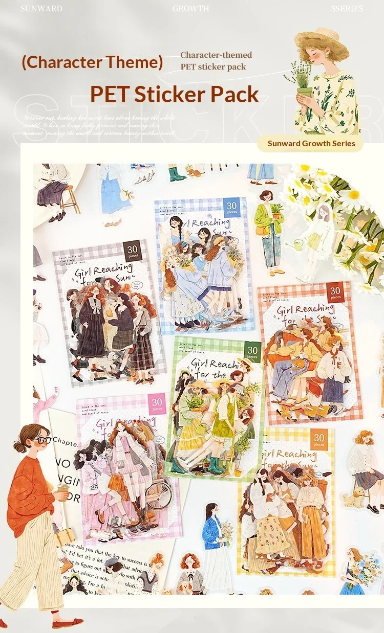 JIANWU Sunward Growth Series Vintage Girl Character Landscape Material Collage PET Sticker Creative DIY Journal Stationery