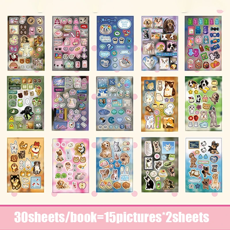 Mr. Paper 30pcs Vintage Style Pet Food Theme Sticker Book,Starry Lamination & Full Die-Cut Craft, Self-Adhesive Journal Supplies