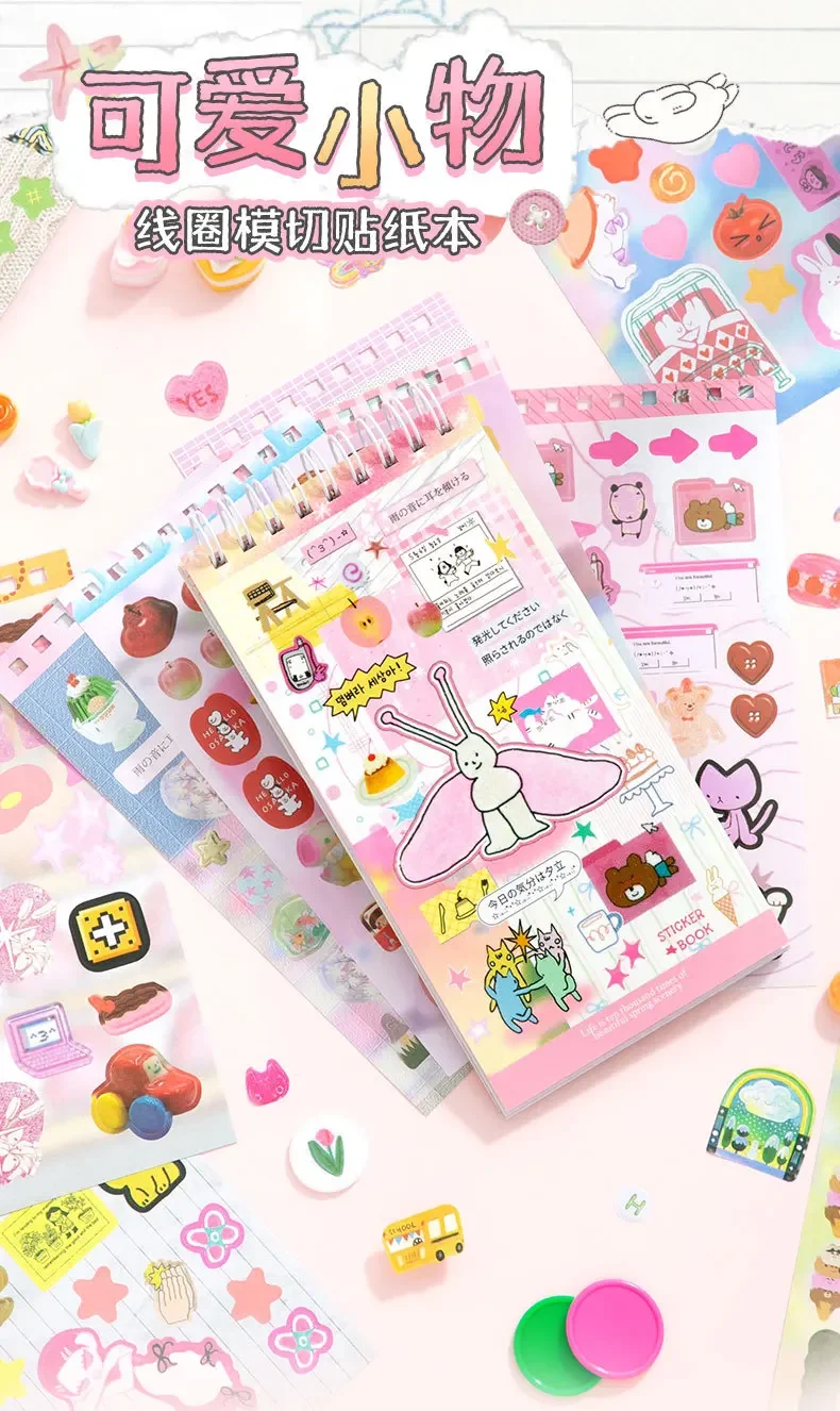Ins Hand Account Scrapbook Stickers Cartoon PET Sticker Book Diy Diary Decoration School Supply Creative Stationery Stickers