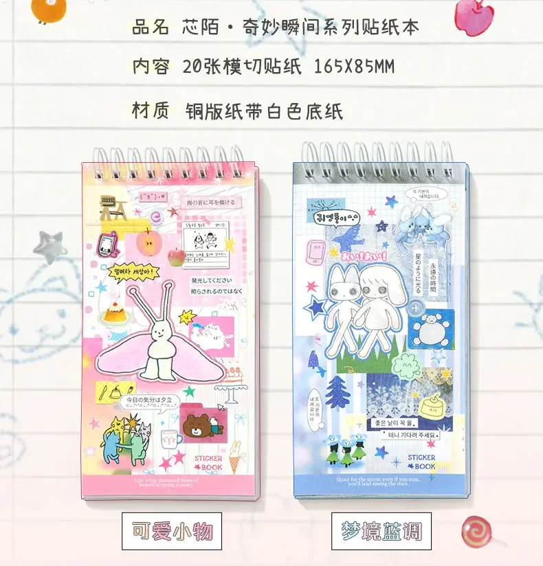 Ins Hand Account Scrapbook Stickers Cartoon PET Sticker Book Diy Diary Decoration School Supply Creative Stationery Stickers