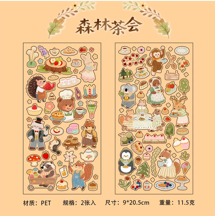 2sheets Forest Cute Friends Series Kawaii Cartoon Animal Die Cutting PET Stickers DIY Diary Phone Case Scrapbook Stickers