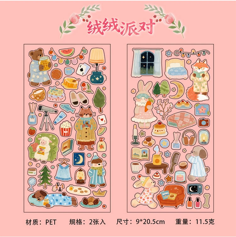 2sheets Forest Cute Friends Series Kawaii Cartoon Animal Die Cutting PET Stickers DIY Diary Phone Case Scrapbook Stickers
