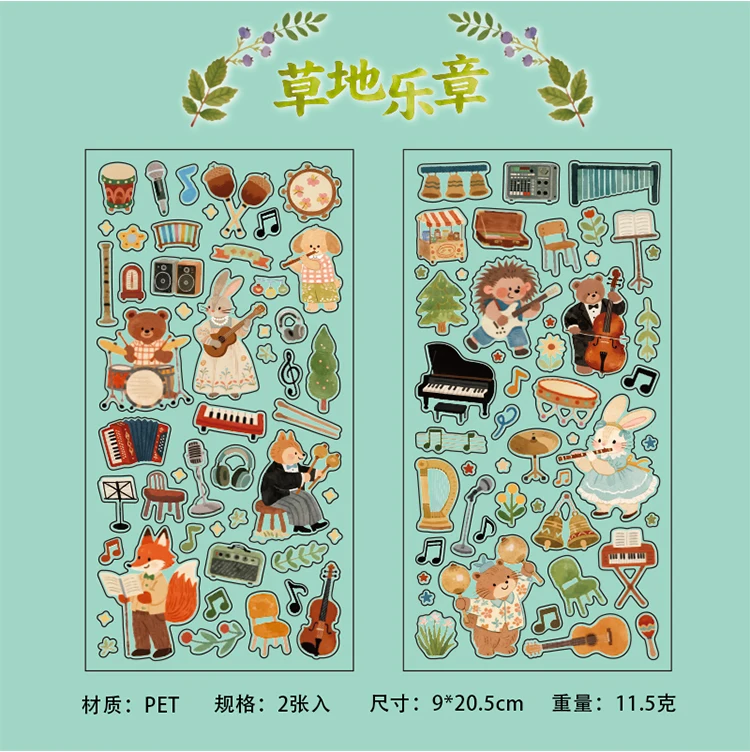 2sheets Forest Cute Friends Series Kawaii Cartoon Animal Die Cutting PET Stickers DIY Diary Phone Case Scrapbook Stickers