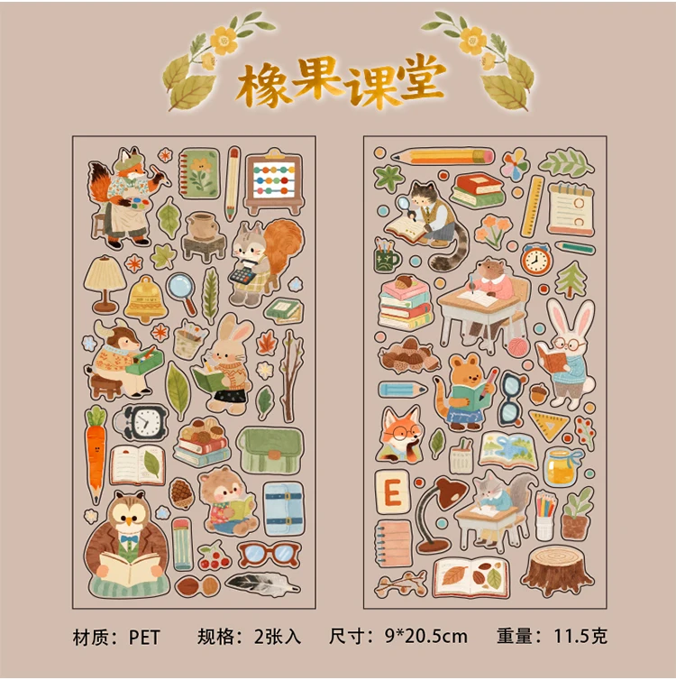 2sheets Forest Cute Friends Series Kawaii Cartoon Animal Die Cutting PET Stickers DIY Diary Phone Case Scrapbook Stickers