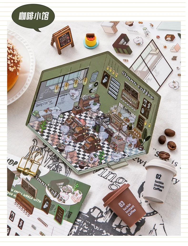 Cartoon Miniature Scene 3D Landscaping Stickers DIY Cabin Scene Stacking and Pasting Hand Account Cute Gift for Kid Child