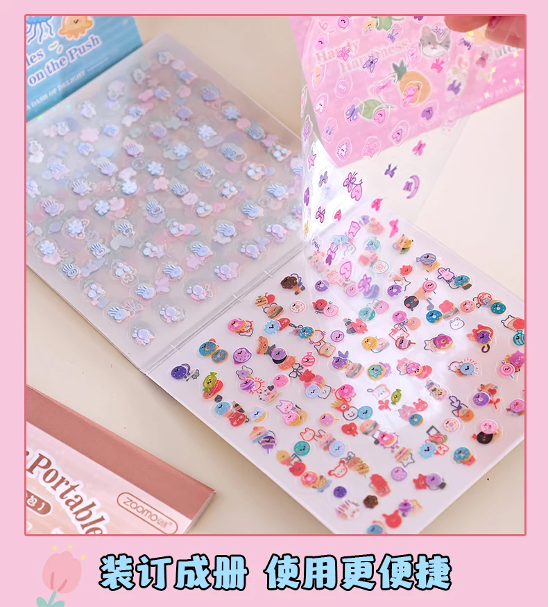 24sheets Kawaii Korean Aesthetic Stationery Stickers Mini Cartoon Stickers Books Cute Nail Stickers DIY Diary Scrapbook Material
