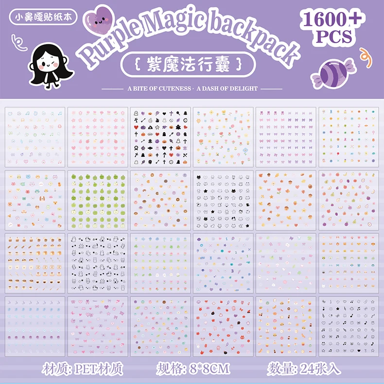 24sheets Kawaii Korean Aesthetic Stationery Stickers Mini Cartoon Stickers Books Cute Nail Stickers DIY Diary Scrapbook Material