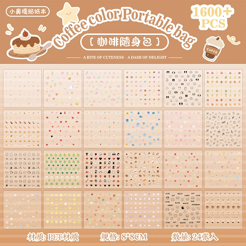 24sheets Kawaii Korean Aesthetic Stationery Stickers Mini Cartoon Stickers Books Cute Nail Stickers DIY Diary Scrapbook Material
