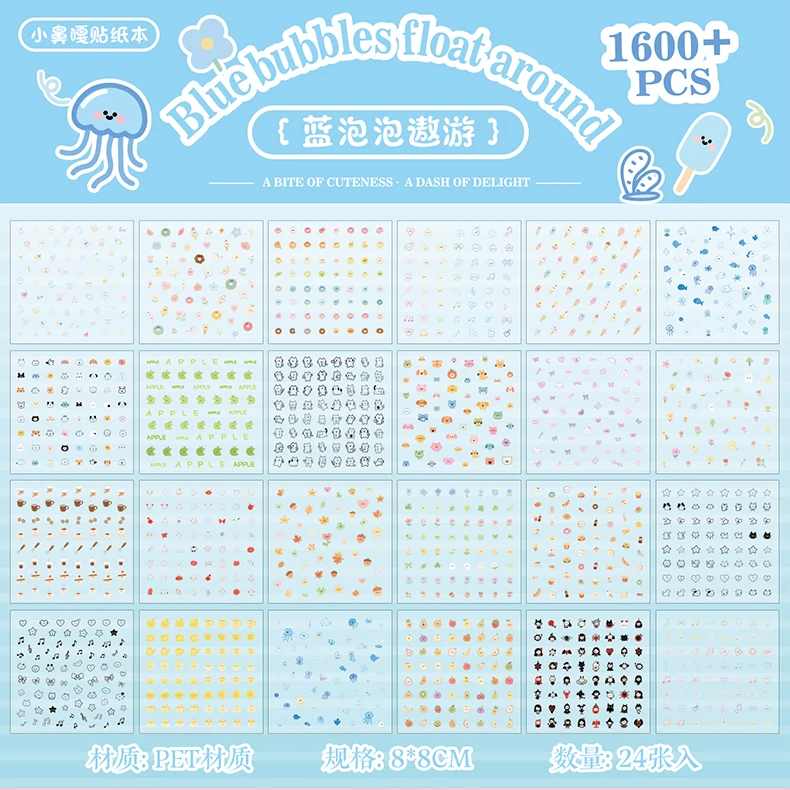 24sheets Kawaii Korean Aesthetic Stationery Stickers Mini Cartoon Stickers Books Cute Nail Stickers DIY Diary Scrapbook Material