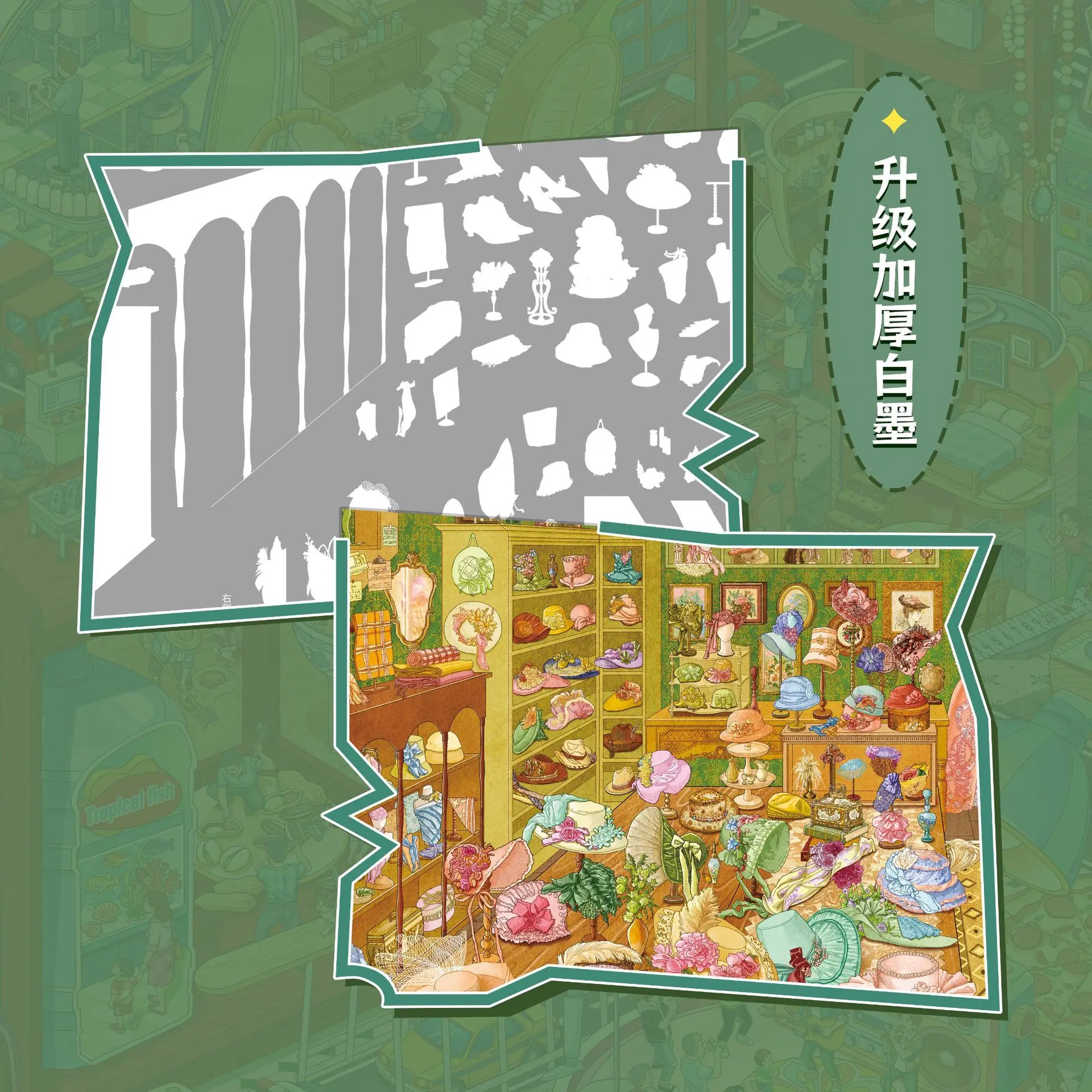 Kawaii Forest Adventure Series 3D Miniature Scene Stickers DIY Handmade Stacking Fun Landscape Decoration Stress Relief Stickers