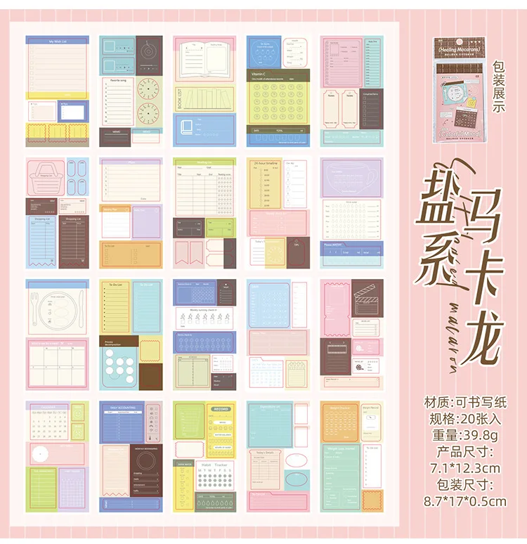 20pcs/1lot kawaii Stationery Sticker Colorful moods junk journal Decorative Scrapbooking DIY Craft Sticker