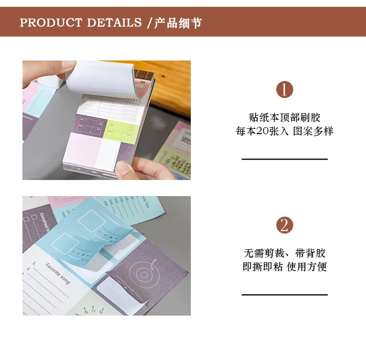 20pcs/1lot kawaii Stationery Sticker Colorful moods junk journal Decorative Scrapbooking DIY Craft Sticker
