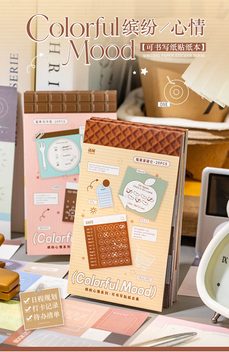 20pcs/1lot kawaii Stationery Sticker Colorful moods junk journal Decorative Scrapbooking DIY Craft Sticker