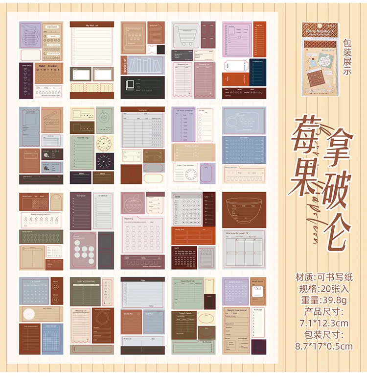 20pcs/1lot kawaii Stationery Sticker Colorful moods junk journal Decorative Scrapbooking DIY Craft Sticker