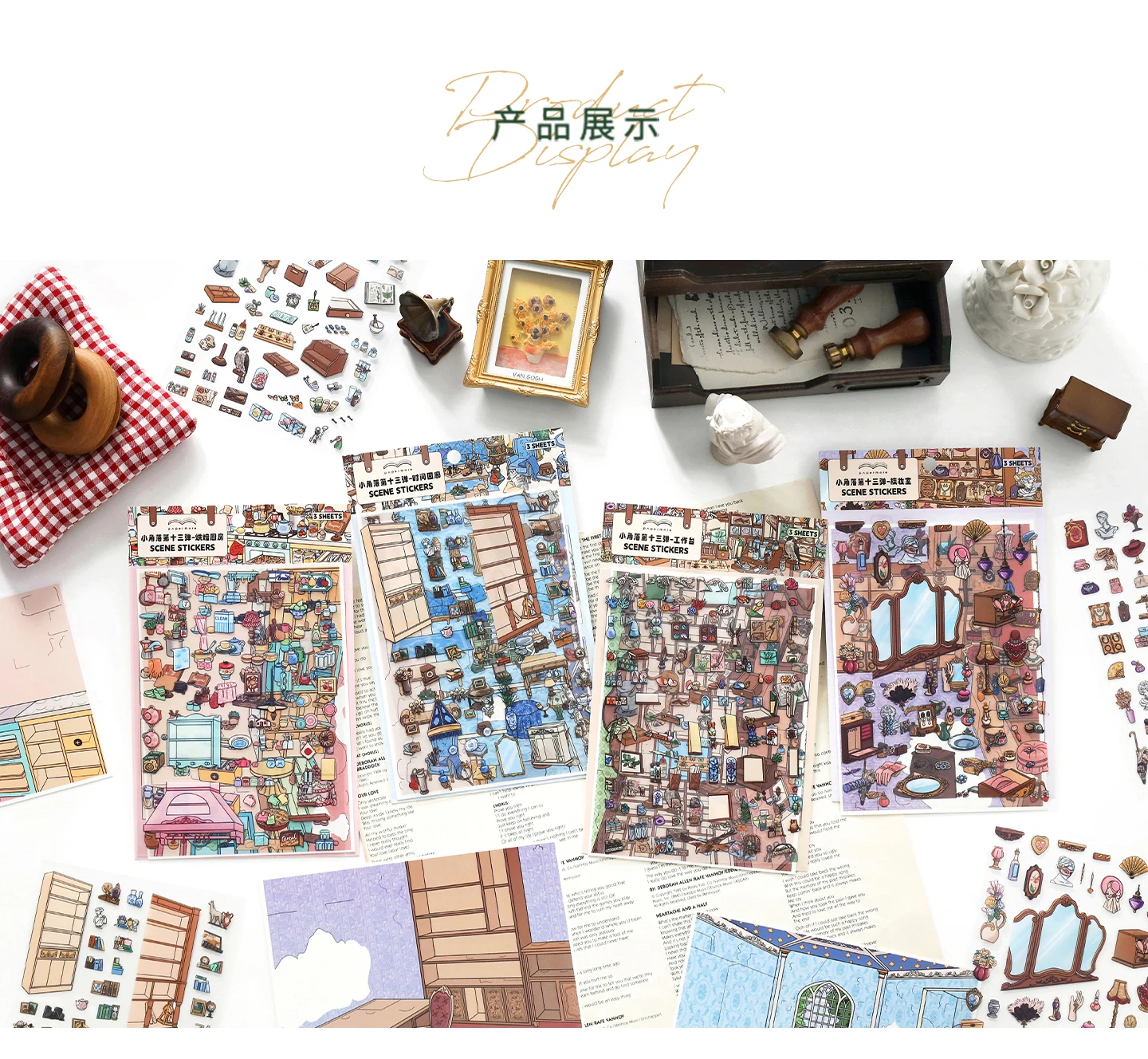 TIANZI Cartoon 3D Miniature Scene Stickers Set DIY Handcraft Cabin Landscape Pasting Stationery Cute Miniature Scene 3/12 Pcs
