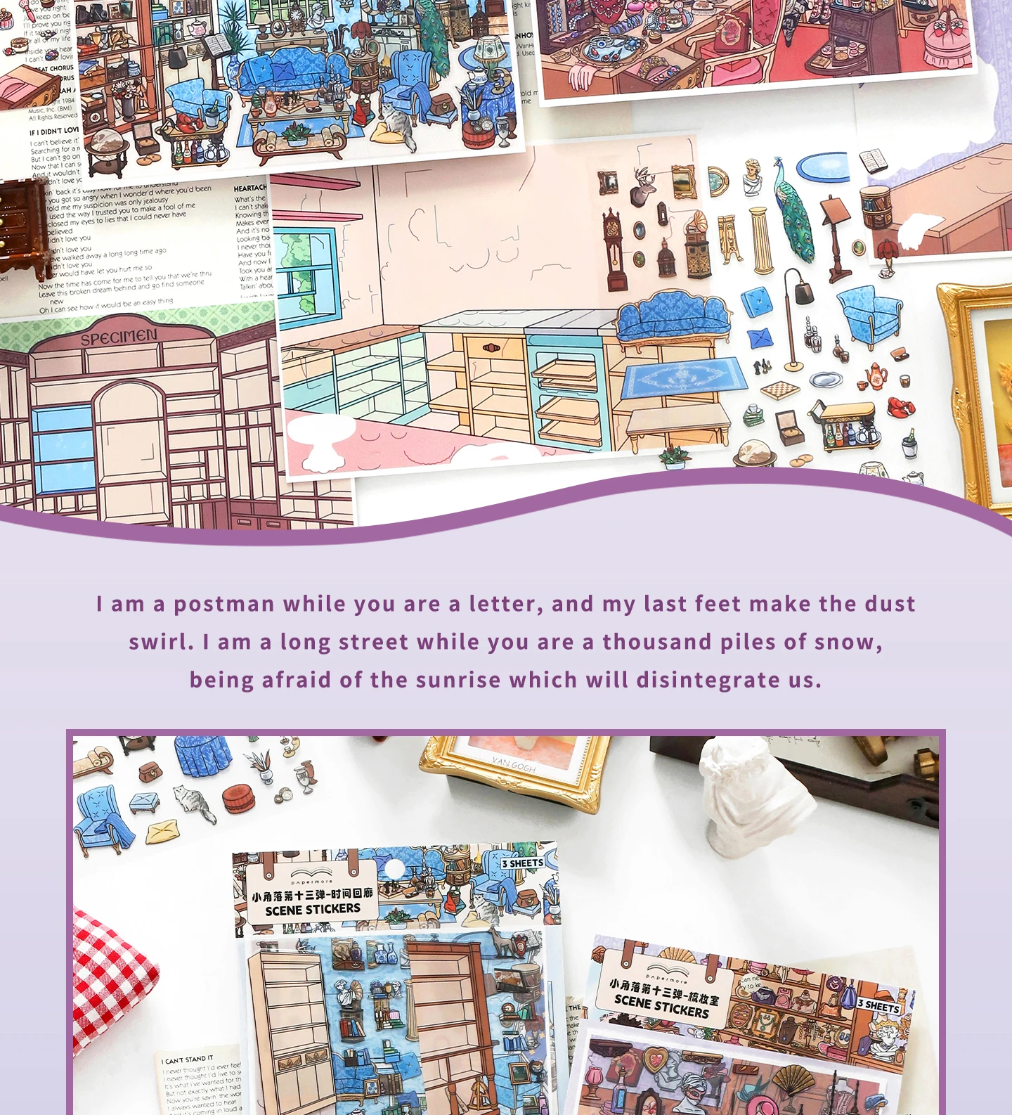 TIANZI Cartoon 3D Miniature Scene Stickers Set DIY Handcraft Cabin Landscape Pasting Stationery Cute Miniature Scene 3/12 Pcs