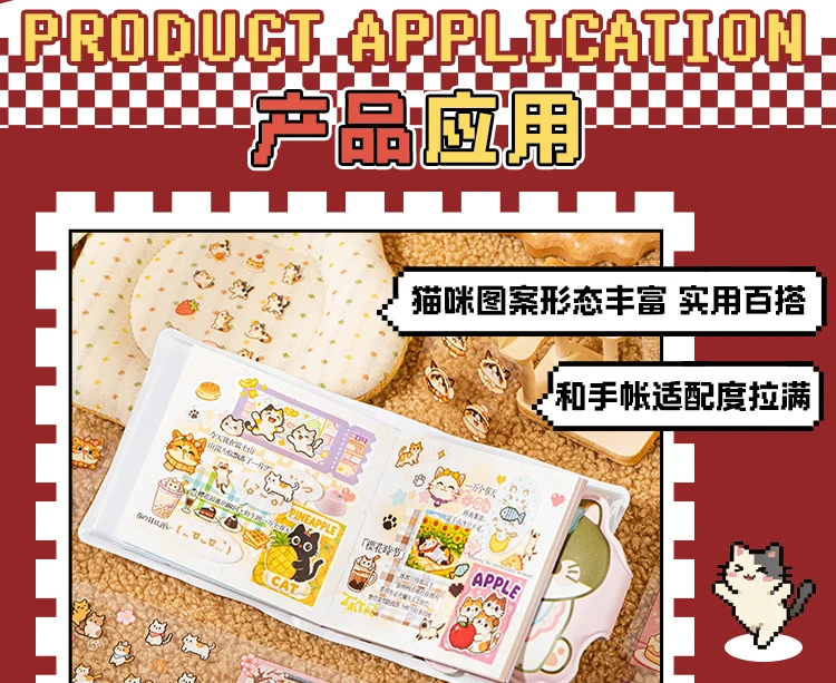 TIANZI 24/48Pcs Cute Die-Cut Stickers Book for DIY Scrapbook Phone Case Collage Decoration Journal Sticker Aesthetic Stationery