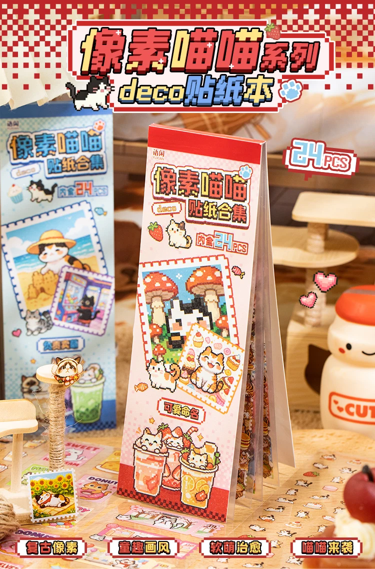 TIANZI 24/48Pcs Cute Die-Cut Stickers Book for DIY Scrapbook Phone Case Collage Decoration Journal Sticker Aesthetic Stationery