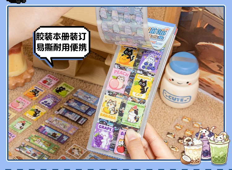 TIANZI 24/48Pcs Cute Die-Cut Stickers Book for DIY Scrapbook Phone Case Collage Decoration Journal Sticker Aesthetic Stationery
