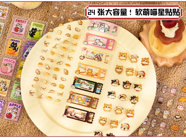 TIANZI 24/48Pcs Cute Die-Cut Stickers Book for DIY Scrapbook Phone Case Collage Decoration Journal Sticker Aesthetic Stationery