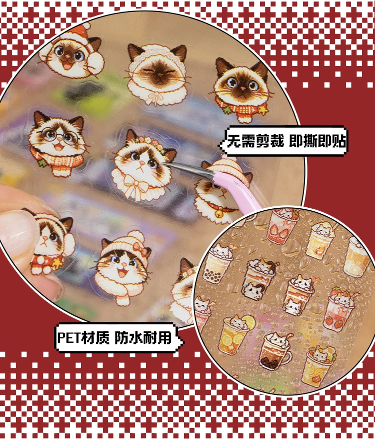 TIANZI 24/48Pcs Cute Die-Cut Stickers Book for DIY Scrapbook Phone Case Collage Decoration Journal Sticker Aesthetic Stationery