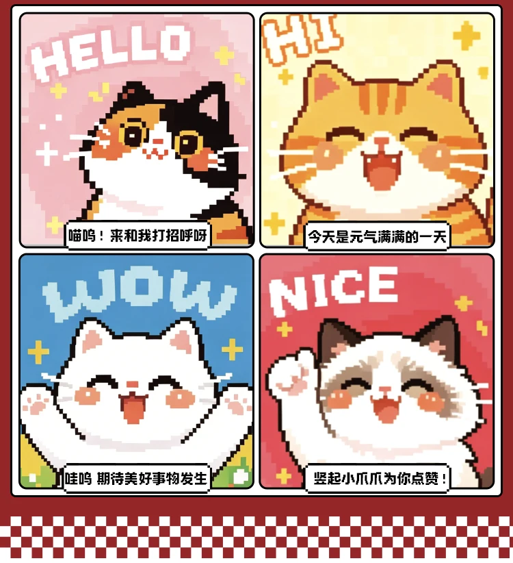 TIANZI 24/48Pcs Cute Die-Cut Stickers Book for DIY Scrapbook Phone Case Collage Decoration Journal Sticker Aesthetic Stationery