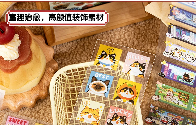 TIANZI 24/48Pcs Cute Die-Cut Stickers Book for DIY Scrapbook Phone Case Collage Decoration Journal Sticker Aesthetic Stationery