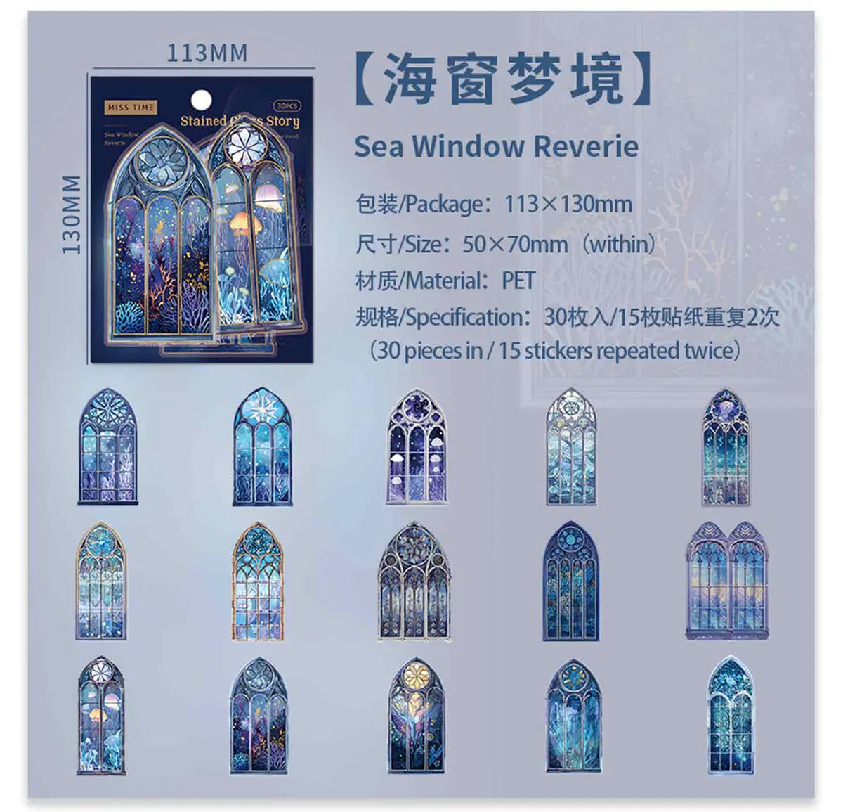 30pcs/1lot Kawaii Scrapbook Stickers The Tale of Color Windows Junk Journal Gold Planner Stationery Sticker Planner Decorative