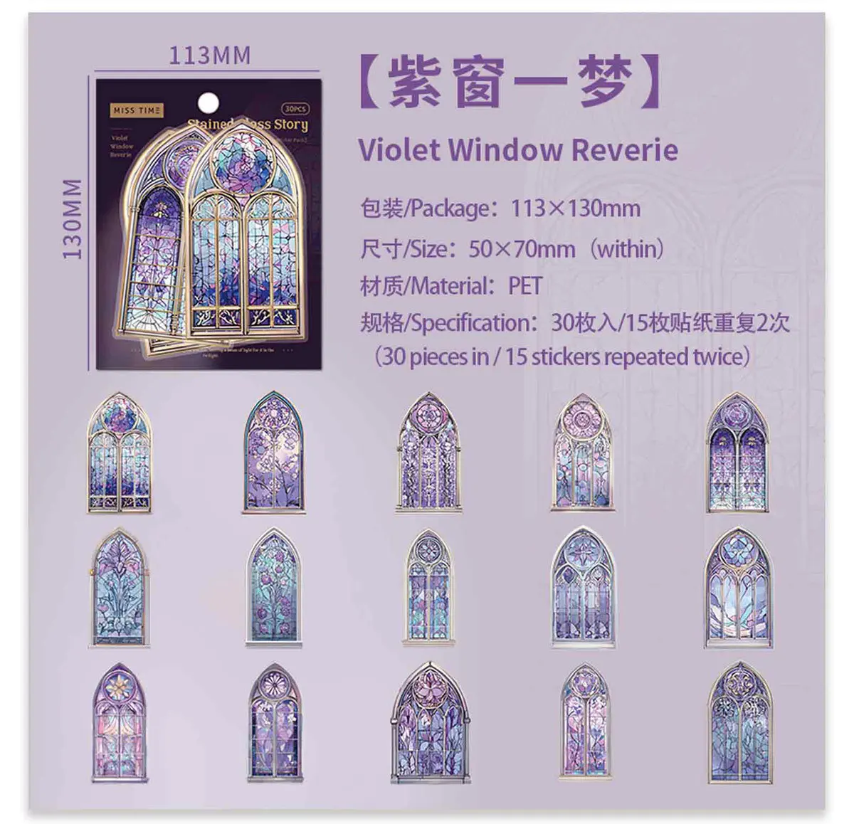 30pcs/1lot Kawaii Scrapbook Stickers The Tale of Color Windows Junk Journal Gold Planner Stationery Sticker Planner Decorative