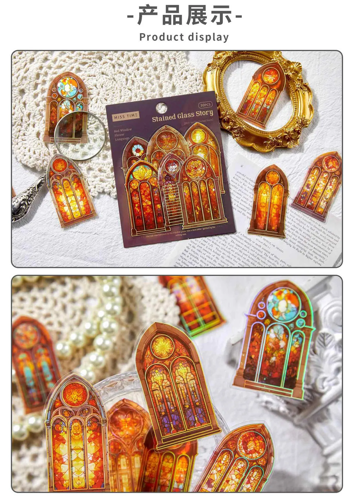 30pcs/1lot Kawaii Scrapbook Stickers The Tale of Color Windows Junk Journal Gold Planner Stationery Sticker Planner Decorative