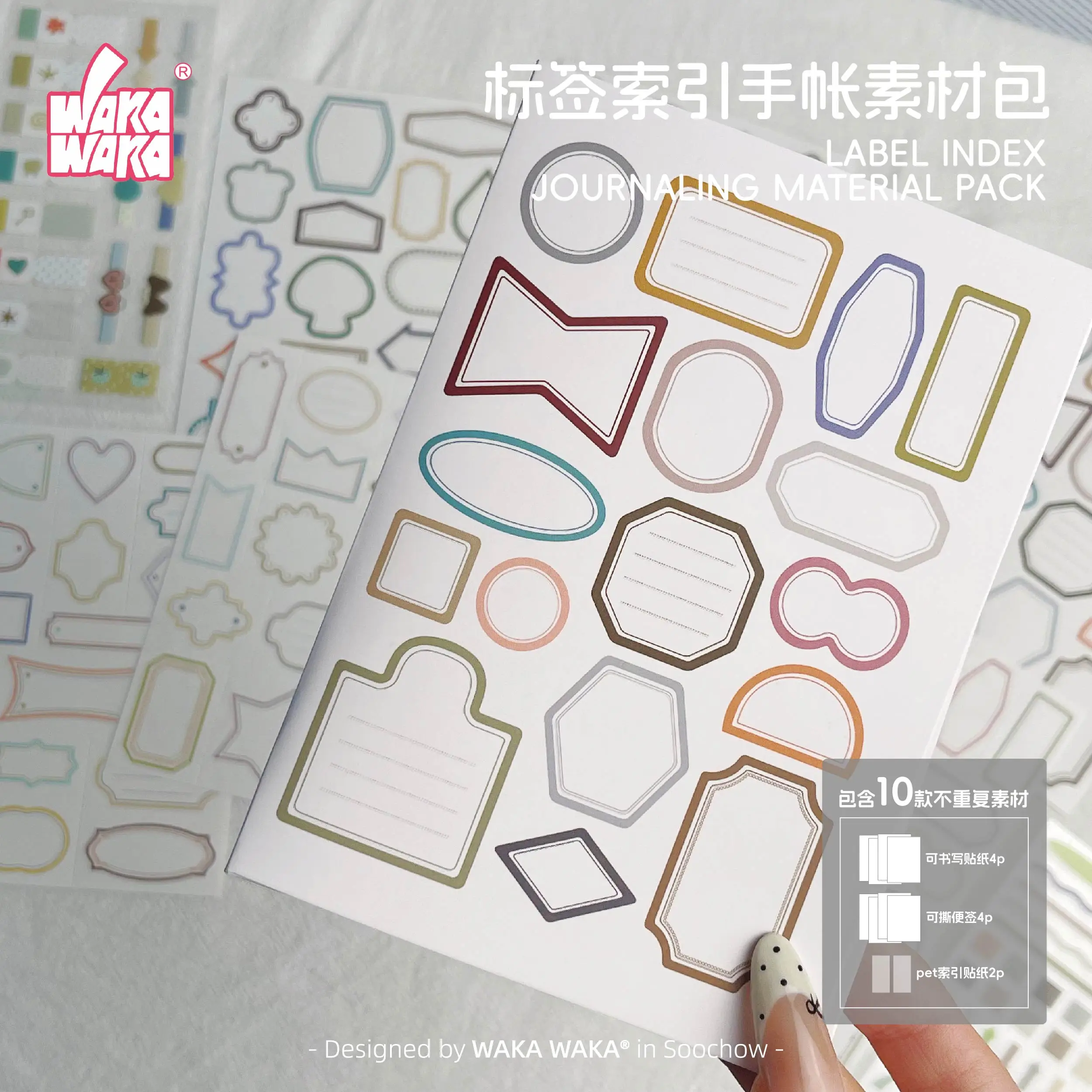 WAKAWAKA Minimalist Memo Pad Sticker Label Set Dialogue Bubble Writable Index Tabs Journal Scrapbook DIY Decoration Kit