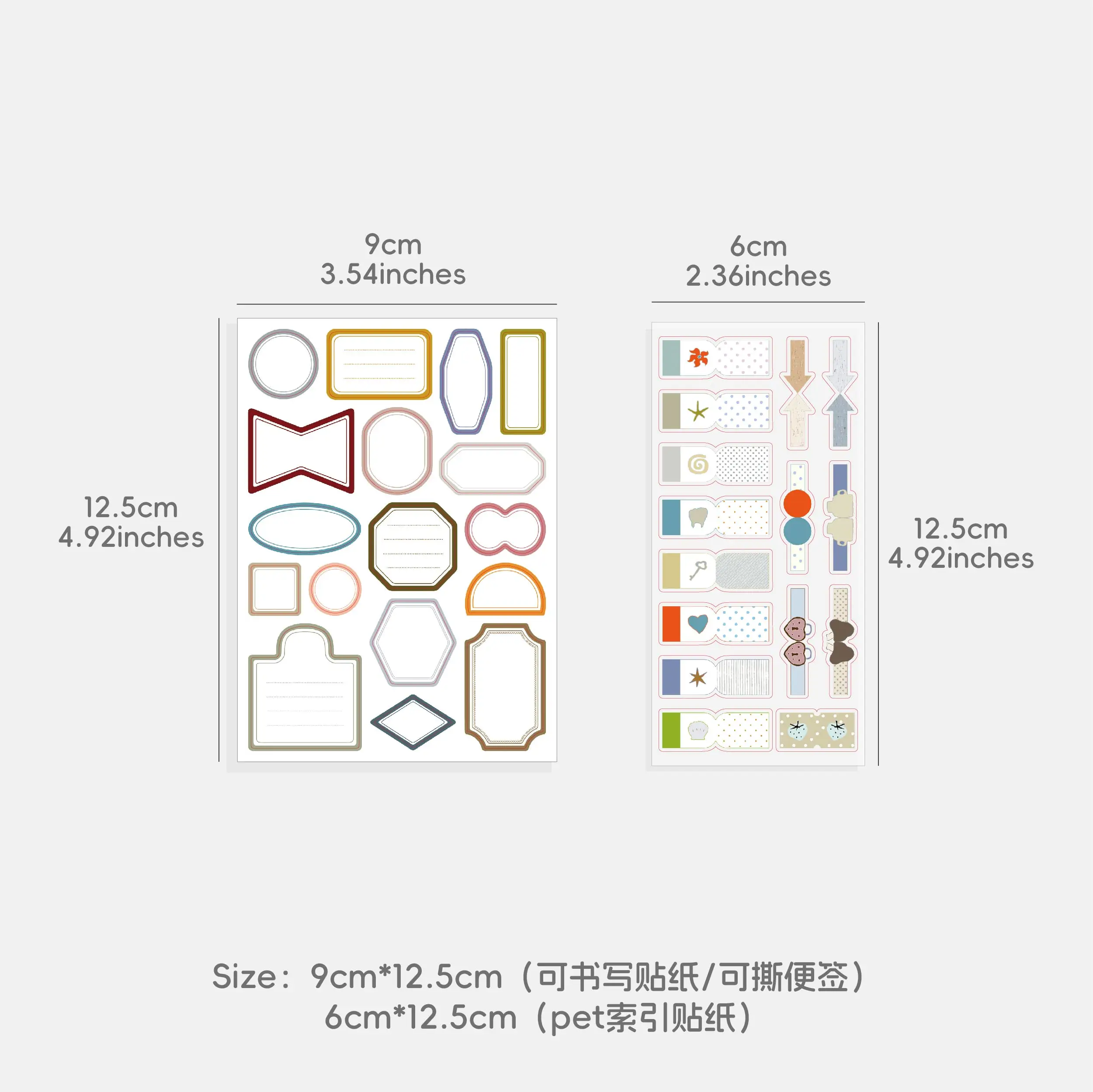 WAKAWAKA Minimalist Memo Pad Sticker Label Set Dialogue Bubble Writable Index Tabs Journal Scrapbook DIY Decoration Kit
