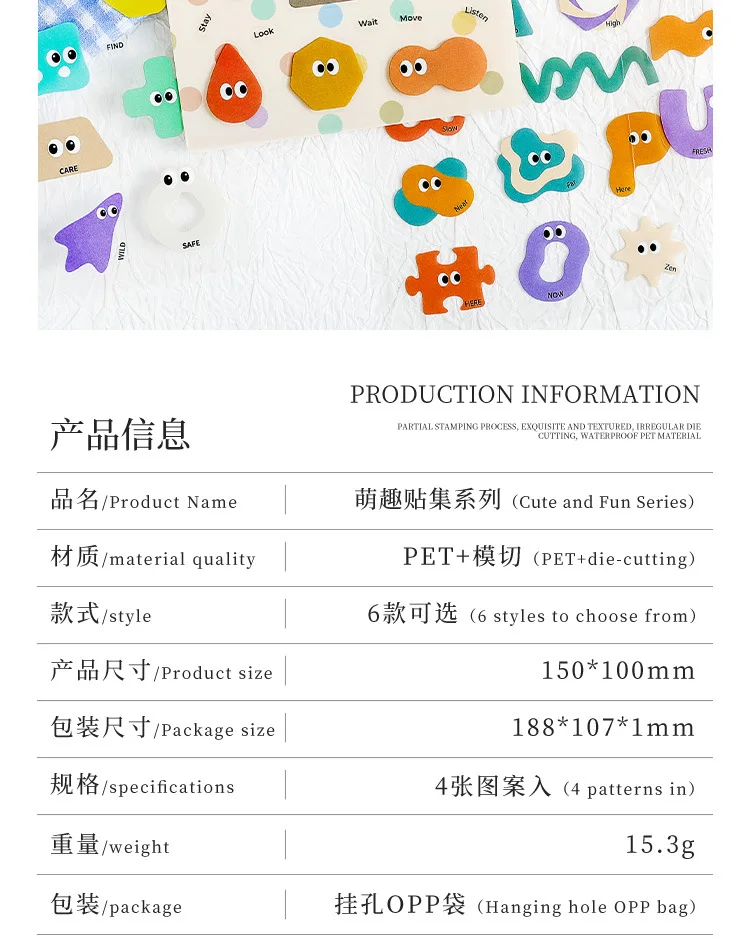 4pcs/lot Kawaii Stationery Stickers Cute Sticker Collection Scrapbooking Album Junk Journal Happy Planner Stickers