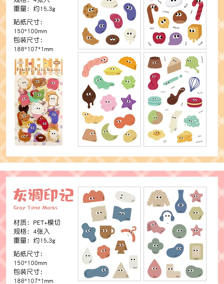 4pcs/lot Kawaii Stationery Stickers Cute Sticker Collection Scrapbooking Album Junk Journal Happy Planner Stickers
