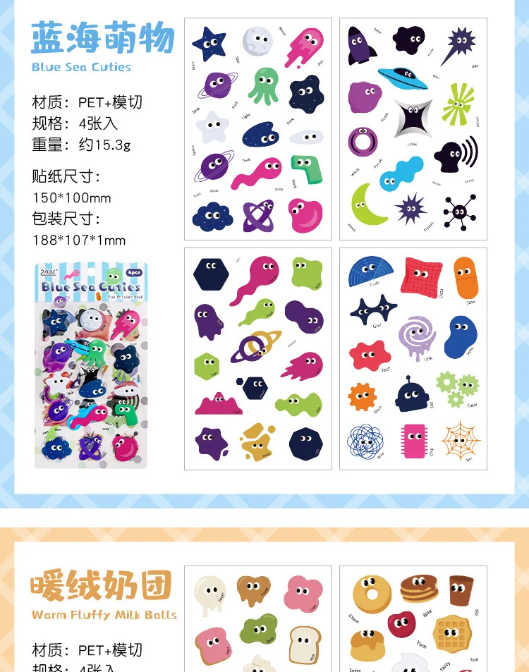 4pcs/lot Kawaii Stationery Stickers Cute Sticker Collection Scrapbooking Album Junk Journal Happy Planner Stickers