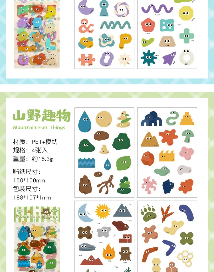 4pcs/lot Kawaii Stationery Stickers Cute Sticker Collection Scrapbooking Album Junk Journal Happy Planner Stickers