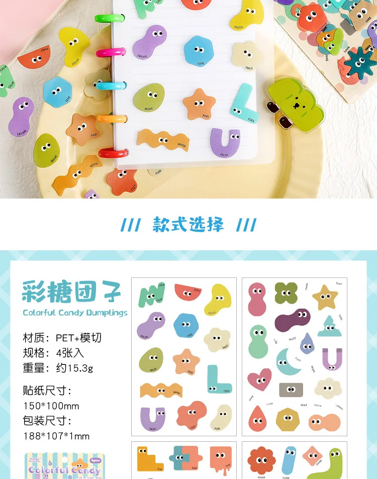 4pcs/lot Kawaii Stationery Stickers Cute Sticker Collection Scrapbooking Album Junk Journal Happy Planner Stickers
